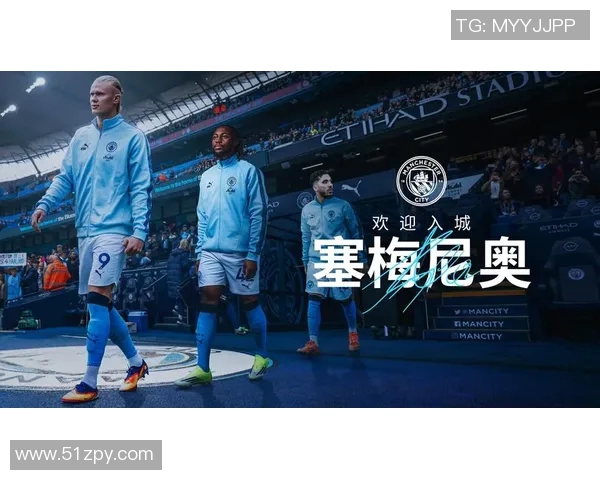 英超联赛即将开启梅西或加盟曼城备战新赛季