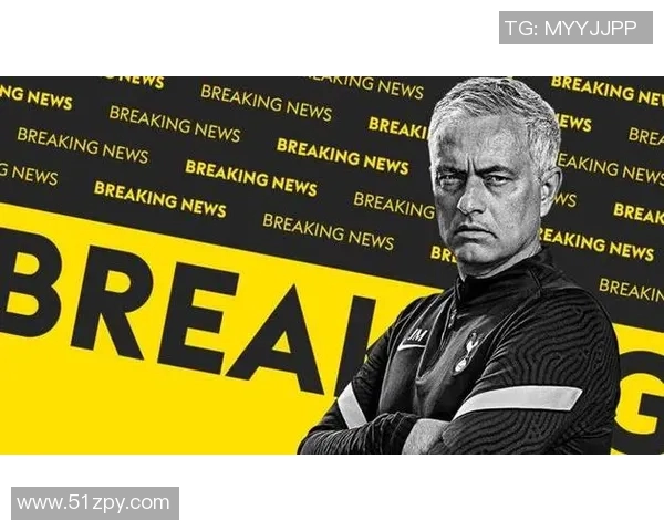 穆里尼奥誓将热刺打造为英超霸主齐神之战曼城称王